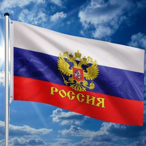 Vlajkový stožiar vrátane vlajky Rusko - 650 cm